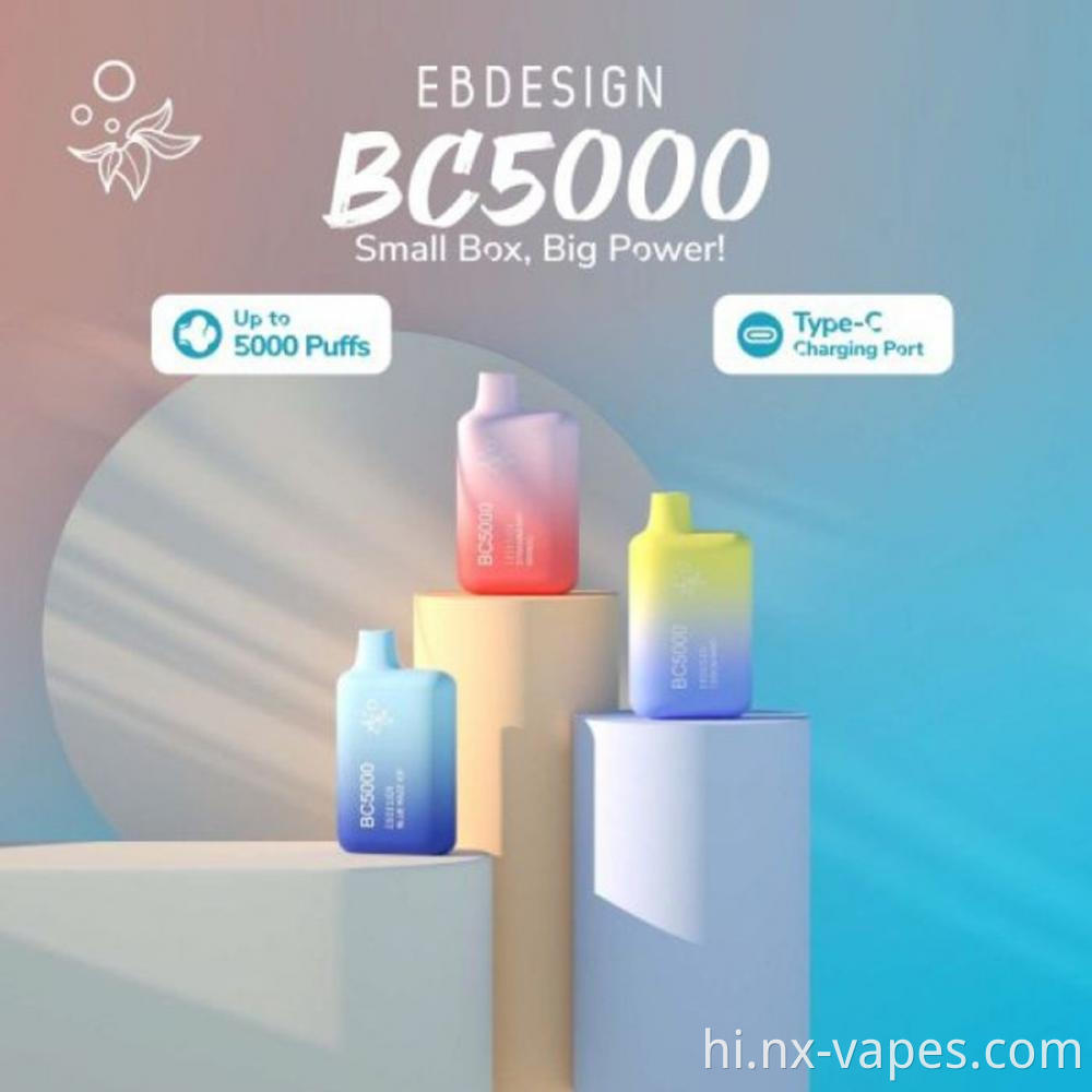 Ebd Bc 5000